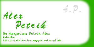alex petrik business card